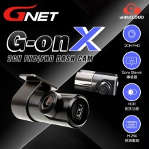 GNET G-ONX 2CH FHD Dash Cam 行車記錄儀