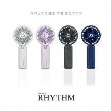 Rhythm 10Denki Breeze 25 勾掛式無線便攜風扇 (2025活動掛扣特別版) 