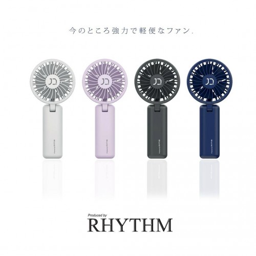 Rhythm 10Denki Breeze 25 勾掛式無線便攜風扇 (2025活動掛扣特別版) 