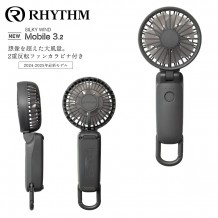 Rhythm Silky Wind Mobile 3.2 勾掛式雙扇葉摺疊手提風扇