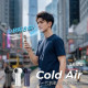Aecooly PM02 Cold Air 氣動冰霧高速風扇