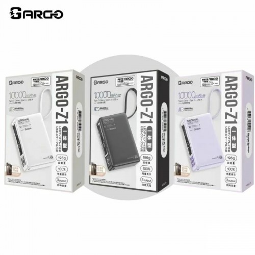ARGO Z1 30W PD 快充自帶線快充充電器 10000mAh
