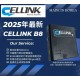 Cellink B8 汽車專用外置電池 (送專用煙插)