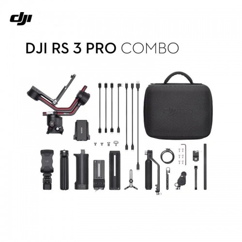 DJI RS 3 Pro Combo 旗艦專業穩定器 