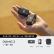 DJI Mic 2 （一發一收）專業音質無線麥克風