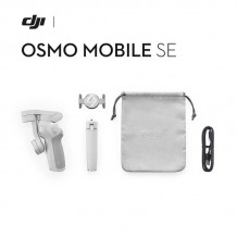 DJI Osmo Mobile SE 手機錄影穩定器