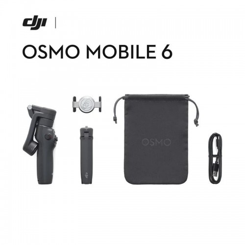 DJI Osmo Mobile 2 手機錄影穩定器