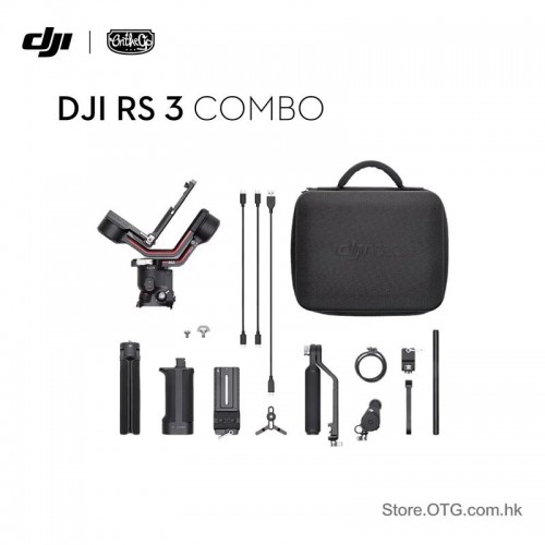 DJI RS 3 Combo 輕量化商攝穩定器