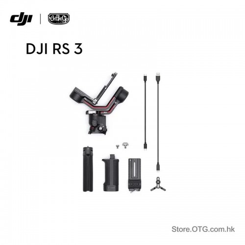 DJI RS 3 輕量化商攝穩定器