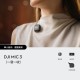 DJI Mic 3 專業音質無線麥克風