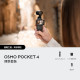 DJI Osmo Pocket 4 標準套裝