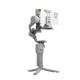 DJI RS 4 Mini 旗艦級穩定器
