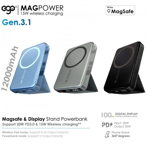 EGO MAGPOWER 3.1代 12000mAh magsafe 數顯行動電源