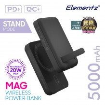 Elementz 5000mAh 磁吸式無線流動充電池 PW-1205