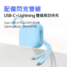Eyemega a21-a 半固態雙線快充行動電源 10000mAh [3C QR Code認證]