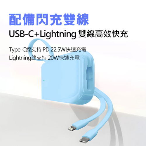 Eyemega a21-a 半固態雙線快充行動電源 10000mAh [3C QR Code認證]