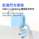 Eyemega a21-a 半固態雙線快充行動電源 10000mAh [3C QR Code認證]