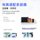 Eyemega a21-a 半固態雙線快充行動電源 10000mAh [3C QR Code認證]