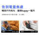 Eyemega a21-a 半固態雙線快充行動電源 10000mAh [3C QR Code認證]