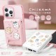 Garmma Chiikawa 吉伊卡哇 磁吸帶線五合一行動電源