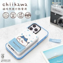 Garmma Chiikawa 吉伊卡哇 magsafe 磁吸無線充電器10000mah