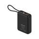 Hedonic PD 3.0 20000mAh USB-C Cable 流動充電池