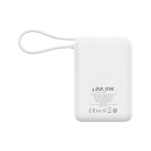 Hedonic PD 3.0 20000mAh USB-C Cable 流動充電池
