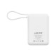 Hedonic PD 3.0 20000mAh USB-C Cable 流動充電池