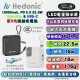 Hedonic 10000mah (38.5Wh) PD 3.0 22.5W Lightning & USB-C 流動充電池 (第三代, CCC 中國強制性產品認證)