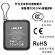 Hedonic 10000mah (38.5Wh) PD 3.0 22.5W Lightning & USB-C 流動充電池 (第三代, CCC 中國強制性產品認證)