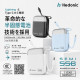 Hedonic Semi SSB 半固態電池 PD 3.0 20W 10000mAh 內置 USB-C + Lightning Cable 行動電源