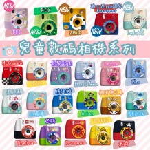 Disney 迪士尼兒童數碼相機