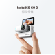 Insta360 GO 3 拇指運動相機
