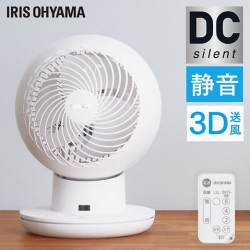 IRIS OHYAMA DC Silent 全方位直流靜音循環風扇PCF-SDS15T