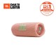JBL Flip 7 便攜式防水藍牙喇叭