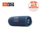 JBL Flip 7 便攜式防水藍牙喇叭
