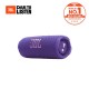 JBL Flip 7 便攜式防水藍牙喇叭