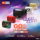 JBL GO 5 便攜式防水防摔藍牙喇叭