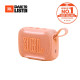 JBL GO 5 便攜式防水防摔藍牙喇叭