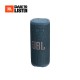 JBL Grip 便攜式霓虹燈防水藍牙喇叭