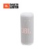 JBL Grip 便攜式霓虹燈防水藍牙喇叭
