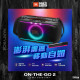 JBL Partybox On-The-Go 2 便攜卡拉OK藍牙喇叭