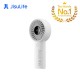 JisuLife Handheld Fan Life4 手提風扇