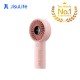JisuLife Handheld Fan Life4 手提風扇