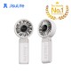 JisuLife Handheld Fan Life7 摺疊座枱手提三用風扇