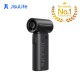 JisuLife Handheld Fan Life9 迷你高速手提風扇