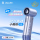 JisuLife Handheld Fan 9S 迷你高速小風炮