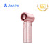 JisuLife Handheld Fan 9S 迷你高速小風炮