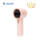 JisuLife Handheld Fan Pro1 超高速小風炮手提風扇 (2025)