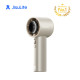JisuLife Handheld Fan Pro1 S 超高速小風炮手提風扇